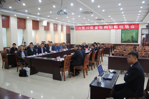 LKC created new track drive device, promoted the second industry's transformation