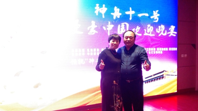 LKC Hydraulic paied respects to aerospace industry of motherland