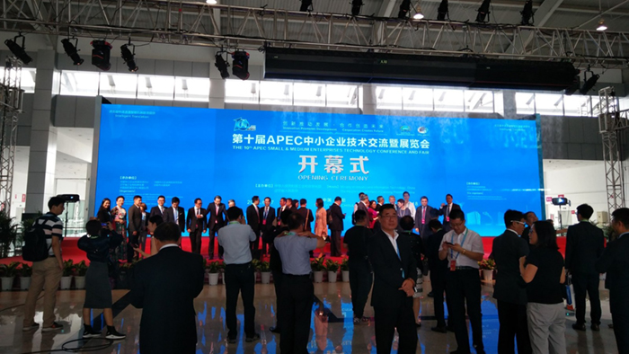 LKC hydraulic participate the 10th APEC SMETC