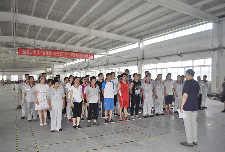 LKC Hydraulic hold a full - player badminton competition.