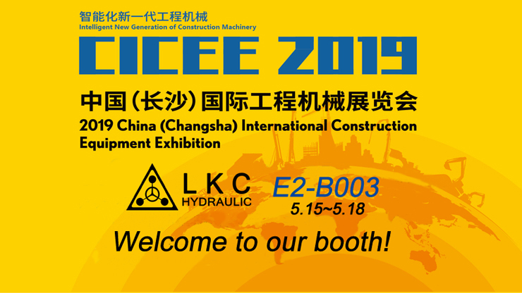 Welcome to CICEE 2019!